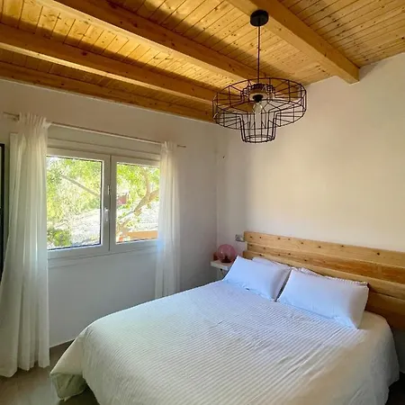La Casita De La Era